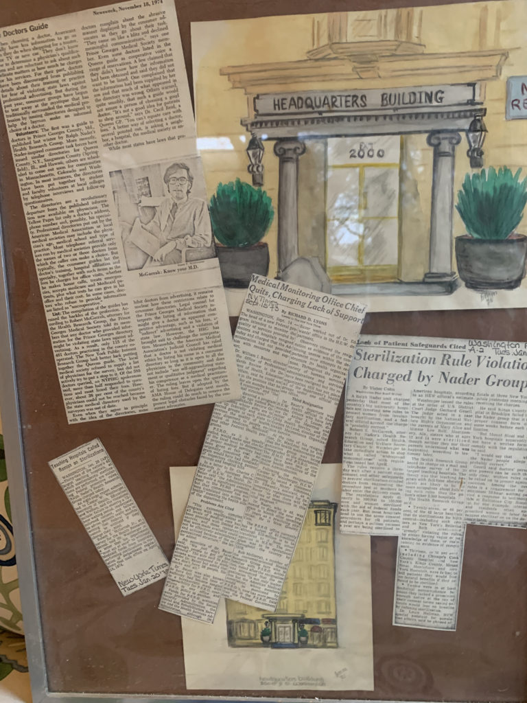 Sabir Badawi - Memory Bank - Rob Magarrah